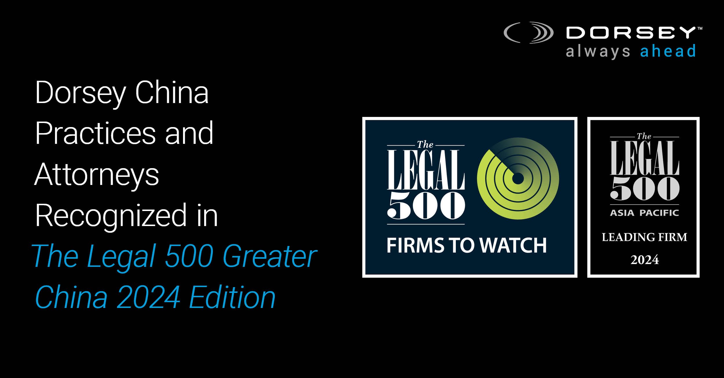 Legal 500 Greater China 2024