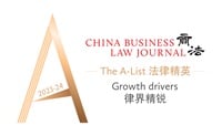 China Business Law Journal A-List Growth Driver