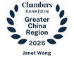 Janet Wong Ranked in Chambers Greater China Region 2026