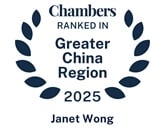Janet Wong - Ranked in Chambers Greater China Region