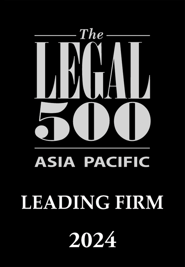 L500 APAC Leading Firm 2024