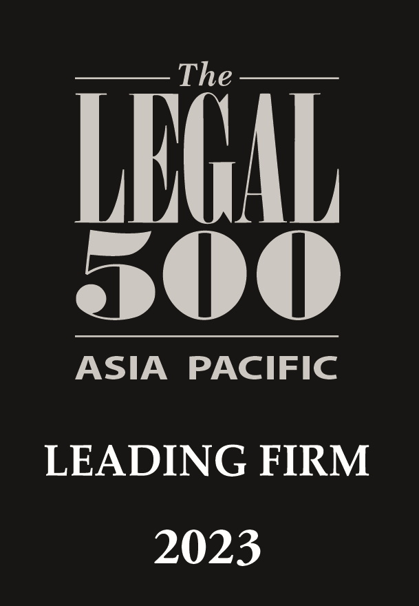 Legal 500 Asia Pacific Leading FIrm