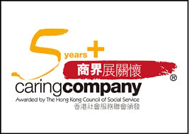 Caring Company 2015/17 - Awarded by the Hong Kong Council of Social Service