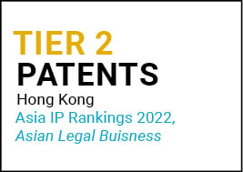 Asian_Legal_Business_Tier2_Patents_HK_2022 WEB2