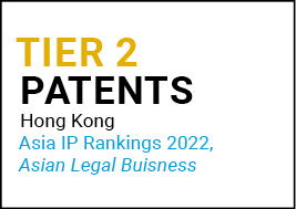Asian_Legal_Business_Tier2_Patents_HK_2022 WEB2