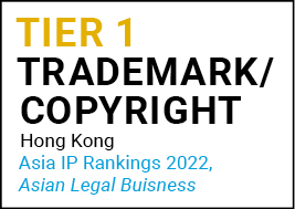 AsianLegalBusinessTier1TrademarksCopyrightsHK2022
