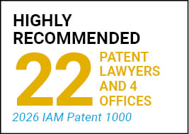 IAM Patent 1000 Highly recommended patent lawyers