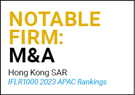 IFLR1000 Hong Kong M&A