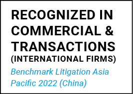 Benchmark Asia Pacific 2022