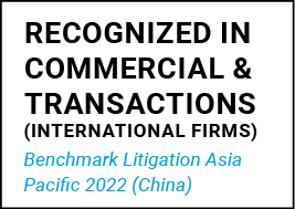 Benchmark Asia Pacific 2022
