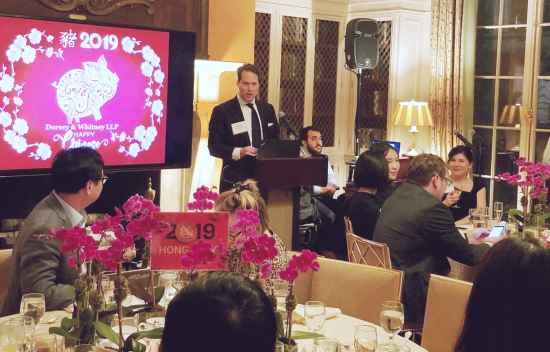 Saperstein speaking at Chinese New Year: Year of the Pig Event