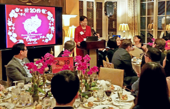 Pan speaking at Chinese New Year: Year of the Pig event