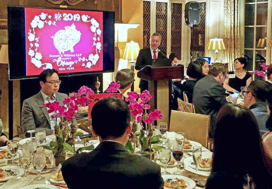 Consul Jijun Xing speaking at Chinese New Year: Year of the Pig event