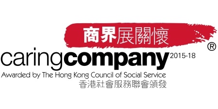Caring Company logo