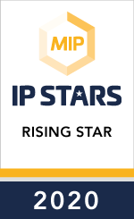 2020 IP Rising Stars