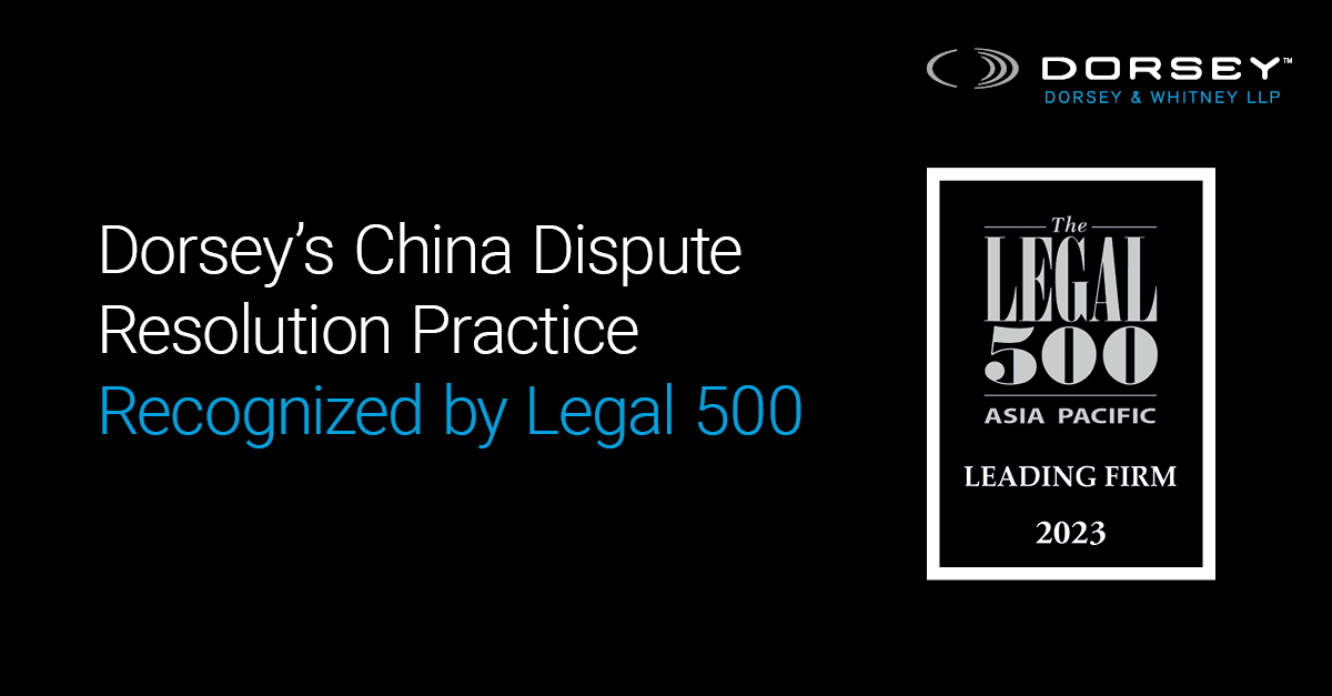 Legal 500