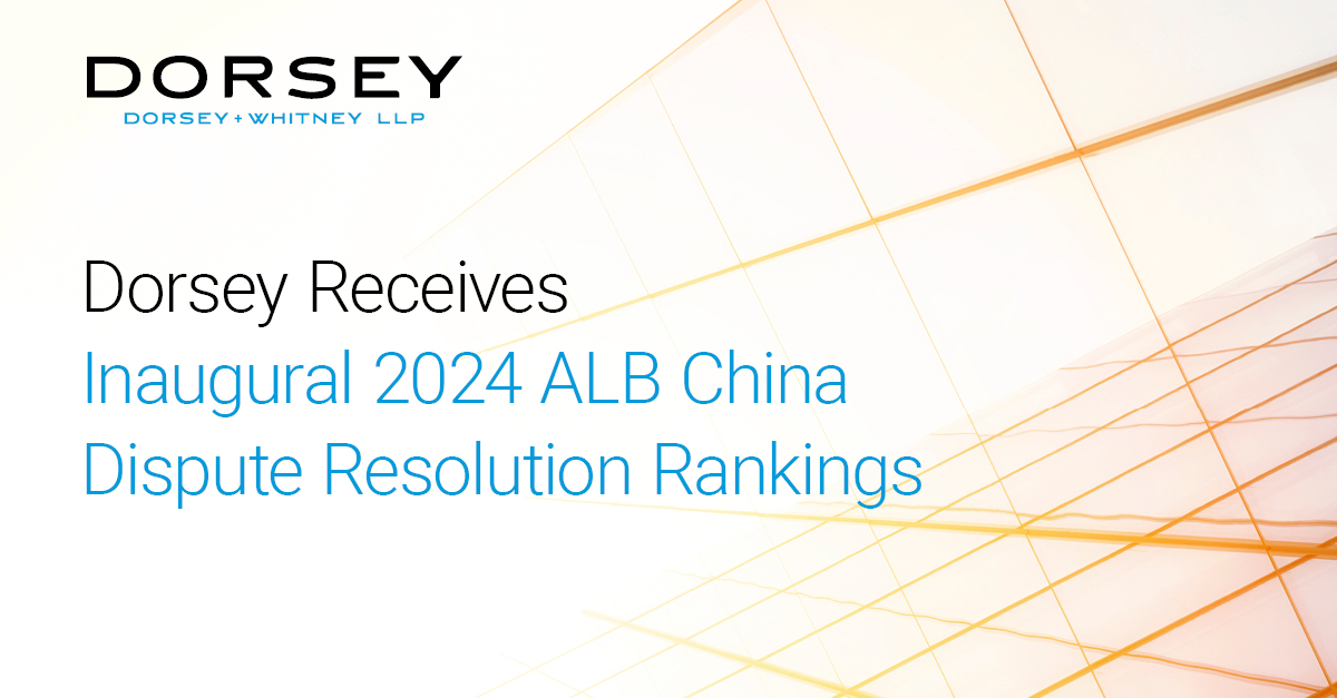 2024 ALB China Dispute Resolution Rankings